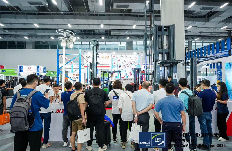 135-2025中国（广州）国际物流装备与技术展览会2