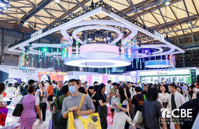 606-CBE中国美容博览会2