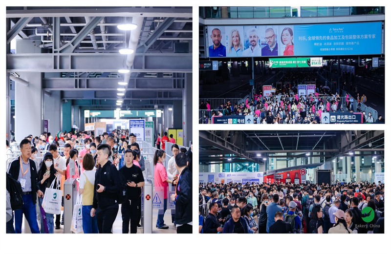 722-中国（上海）国际焙烤展