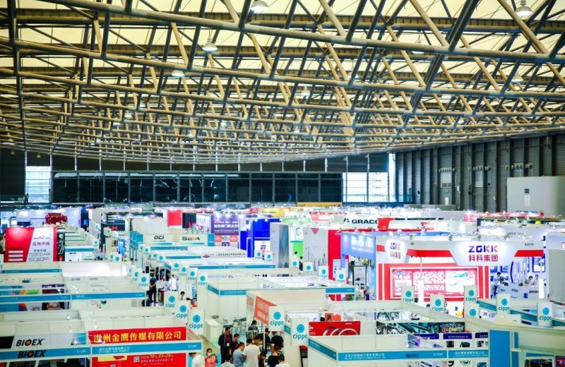 上海振威化工环保展1