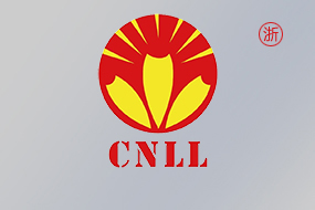 宁波国际照明展