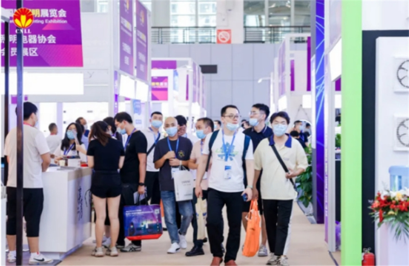 806-宁波国际照明展2