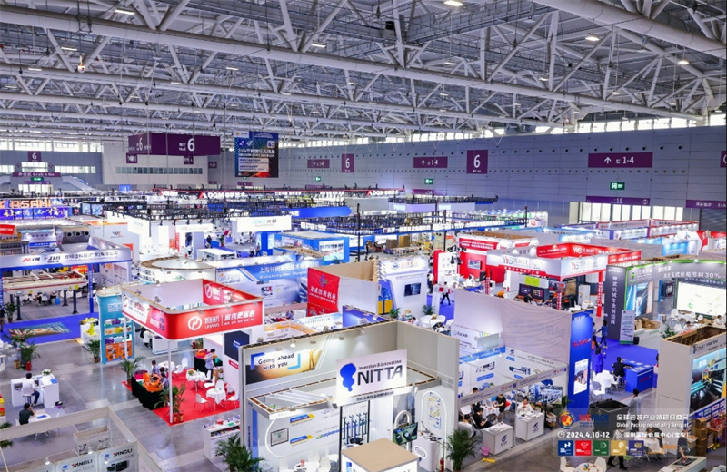 868-华南国际瓦楞展