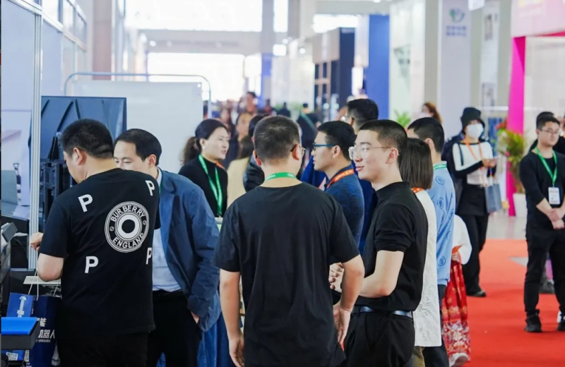 1845-GESC国际服装电商供应链博览会2