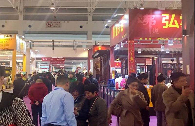 900-2024中国（北京）国际佛事用品博览会