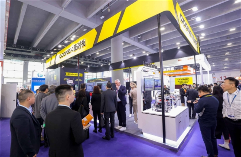 913-广州国际智能制造技术与装备展览会