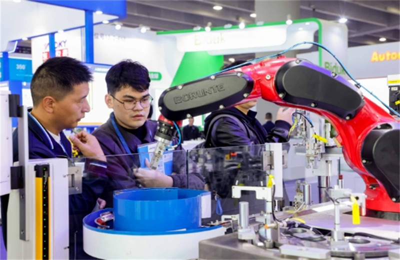 913-广州国际智能制造技术与装备展览会1