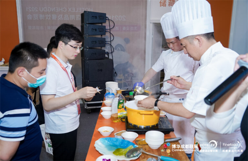 915-广州国际酒店用品及餐饮业博览会
