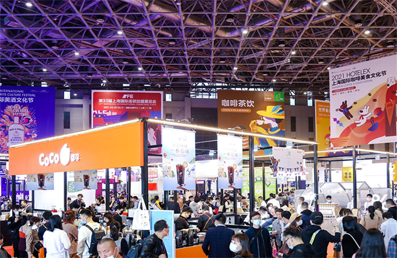 915-广州国际酒店用品及餐饮业博览会1