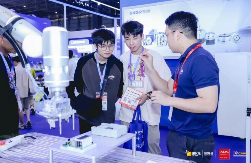 1801-华南国际机器人与自动化展览会2