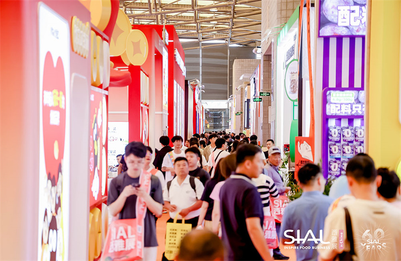 1068-SIAL西雅国际食品和饮料展览会(上海)2