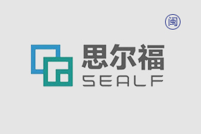 思尔福·中国预制菜产业博览会
