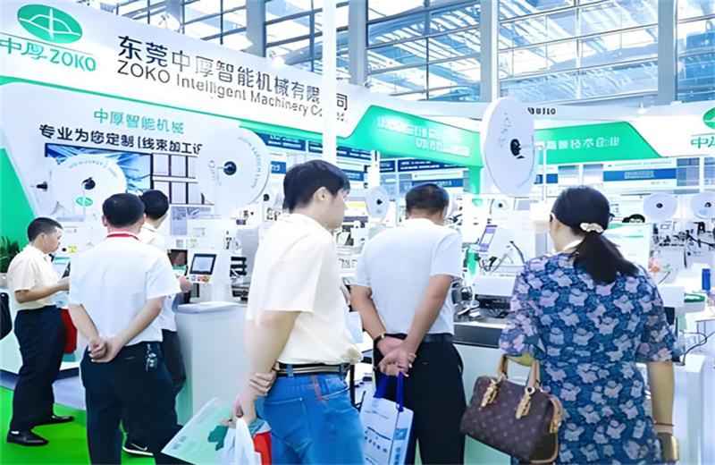 1240-深圳智能工厂及自动化技术展2