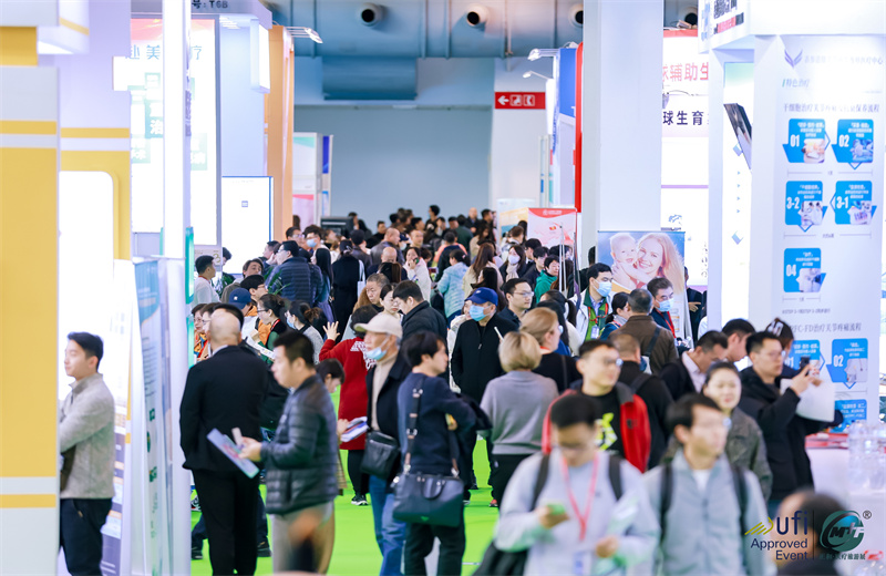 1247-2025上海国际医疗旅游展1