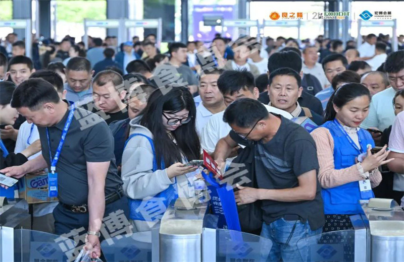 1259-2025中国（青岛）国际食品加工和包装机械展