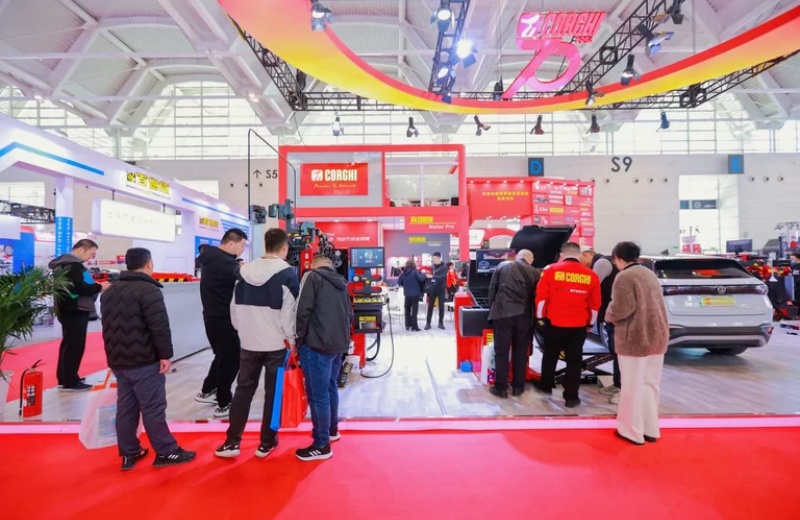 1678-AMR中国国际汽保汽配展2