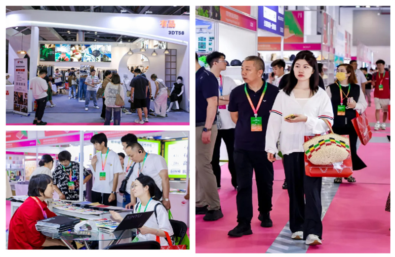 1374-中国（杭州）国际纺织服装供应链博览会