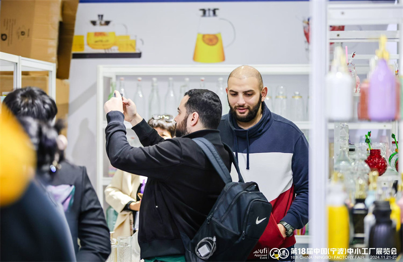 1386-杭州中小工厂展展览会1