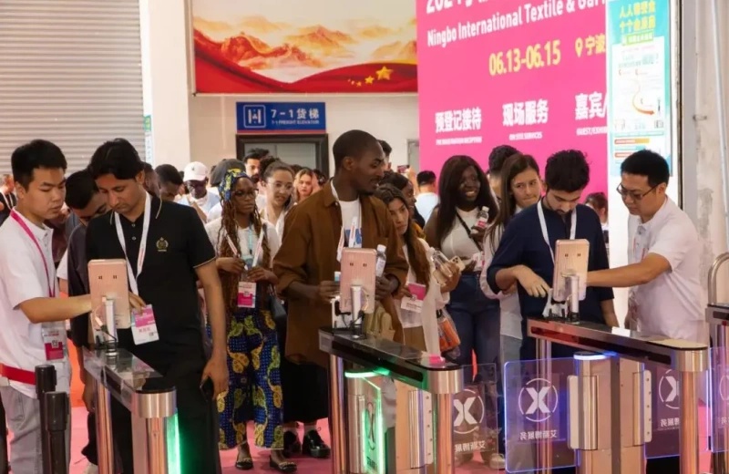 1647-宁波国际纺织服装供应链博览会1