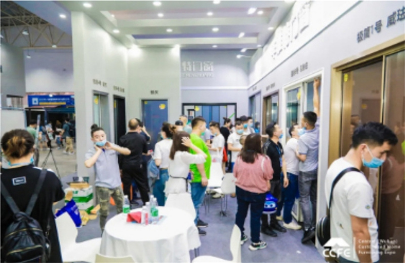 1438-中部（武汉）整装家居及门窗博览会2