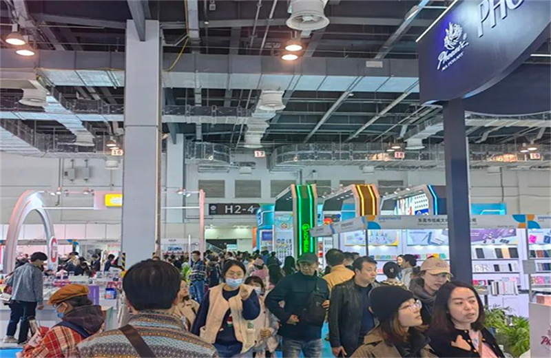 1454-上海国际文具及办公用品展览会