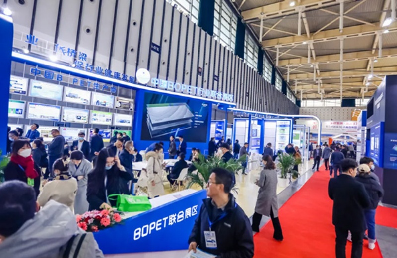 中国国际塑料展3