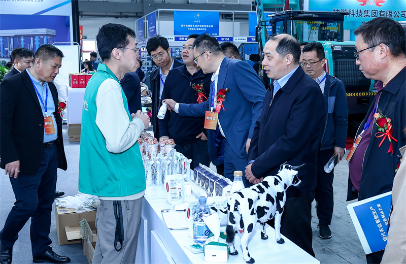 1554-中国青岛畜牧业博览会2