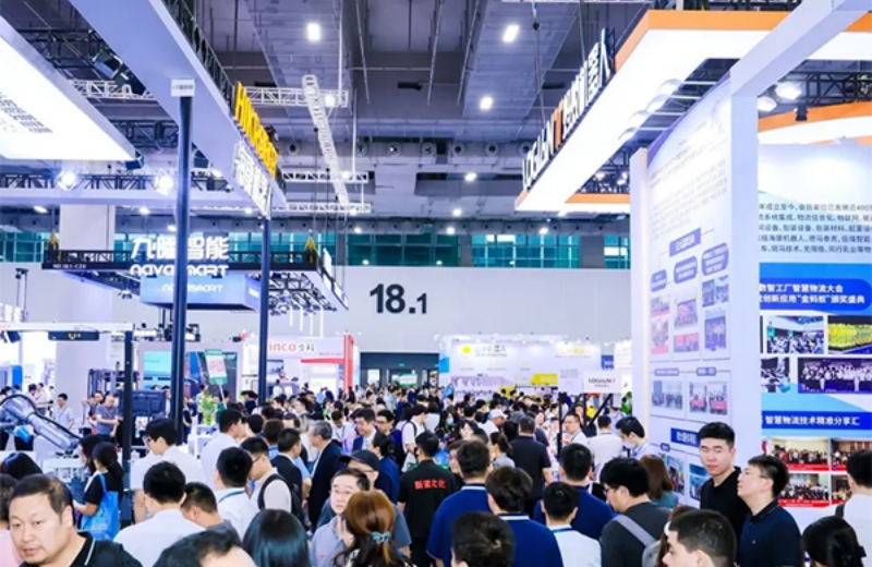 2025广州国际智能机器人展览会2