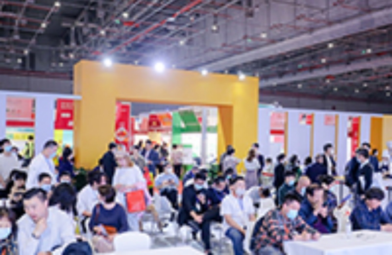 2064-2025国际进口食品与农产品展览会（郑州）3