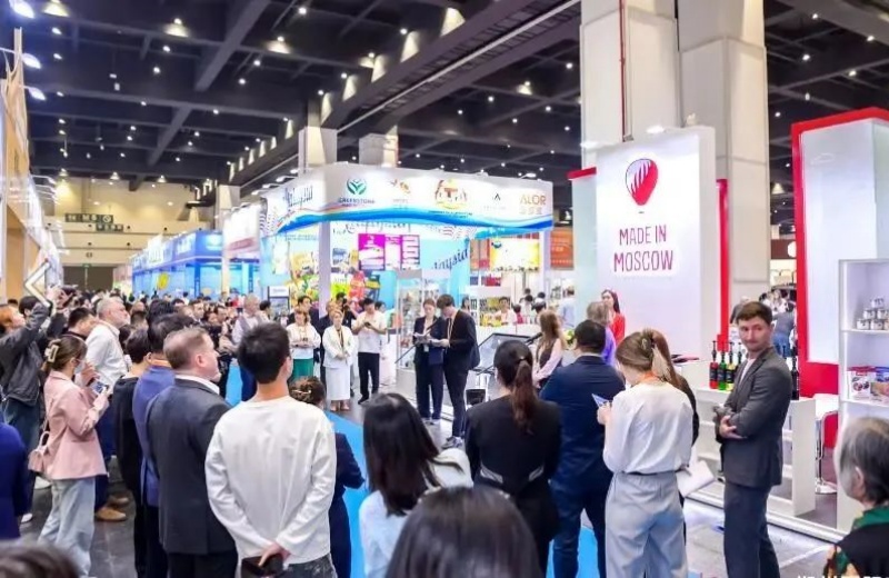 2025国际进口食品与农产品展览会（郑州）1