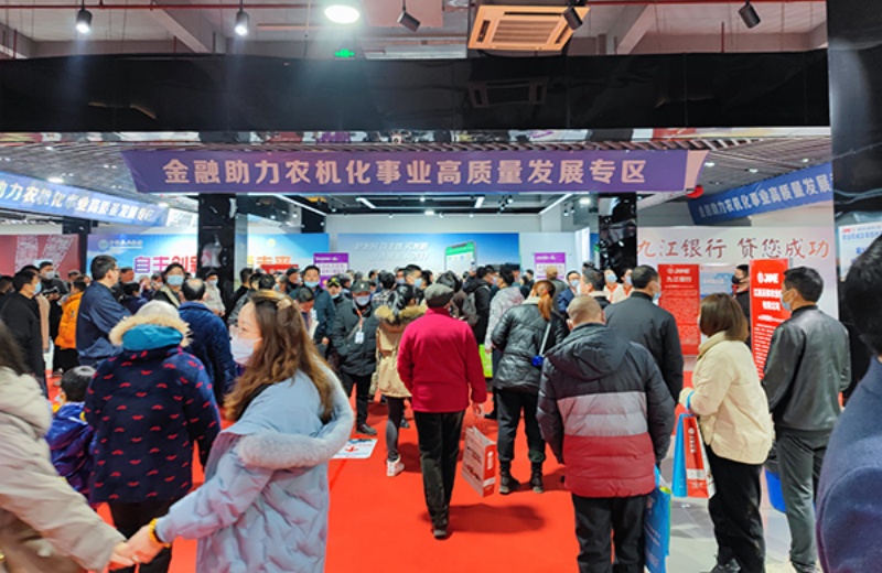 2025开年首展:中国(江西)农业机械及农业科技展览会2