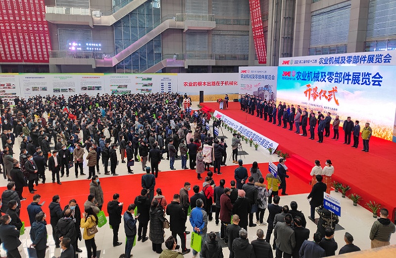 2025开年首展:中国(江西)农业机械及农业科技展览会3