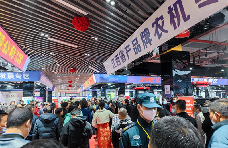 2025开年首展:中国(江西)农业机械及农业科技展览会11