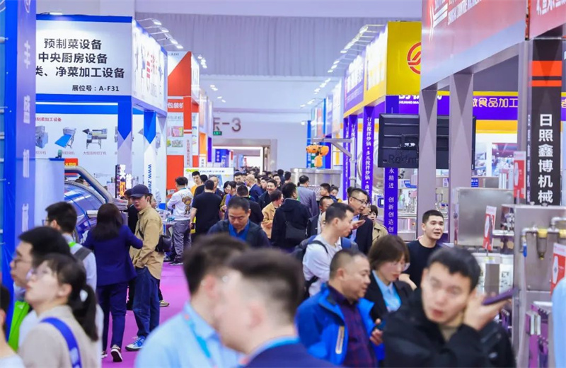 760-良之隆·2025第十三届预制食材加工与包装设备展览会