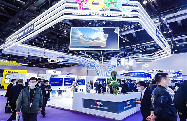 906-2025中国国际信息通信展