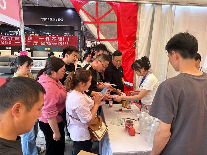 黄石显龙家博会图二