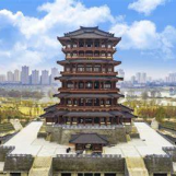 汉中天汉楼广场