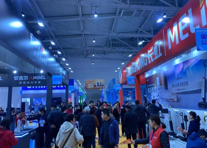 汉中蓝装家博会图二