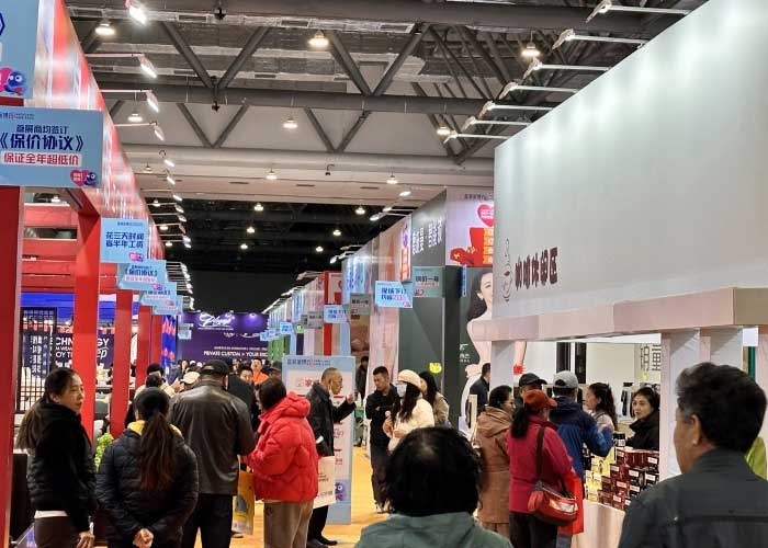 汉中蓝装家博会图三