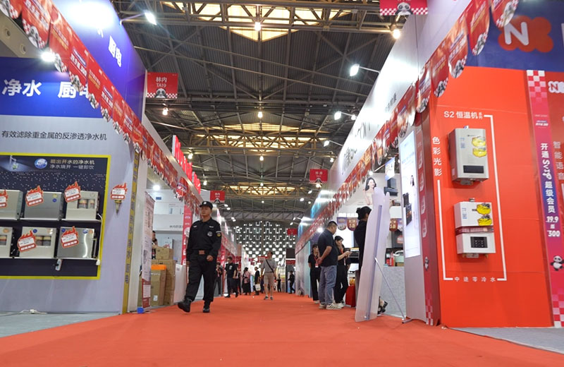 芜湖华夏家博会图三