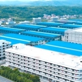 安康智慧物流园