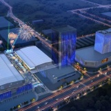 山东鹊华国际会展中心