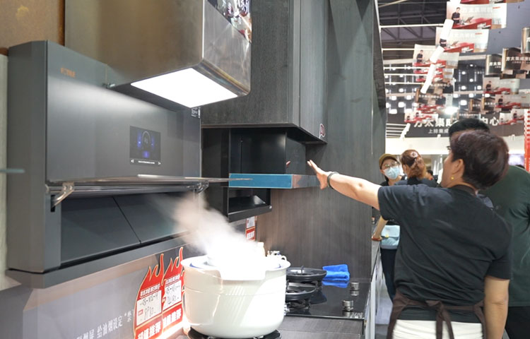 济南华夏家博会3