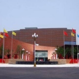 五洲情会展中心