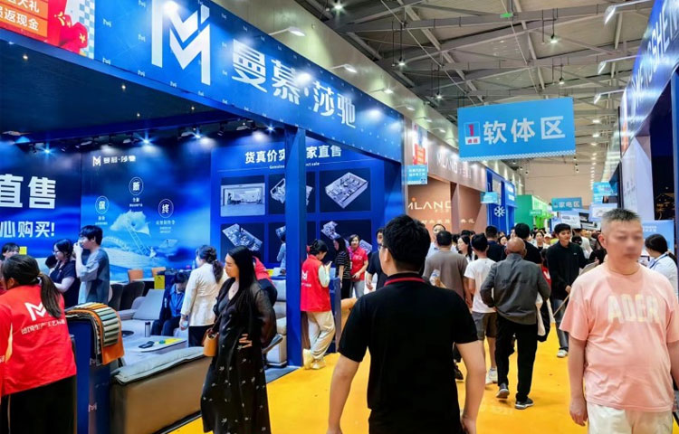 成都蓝装家博会图2