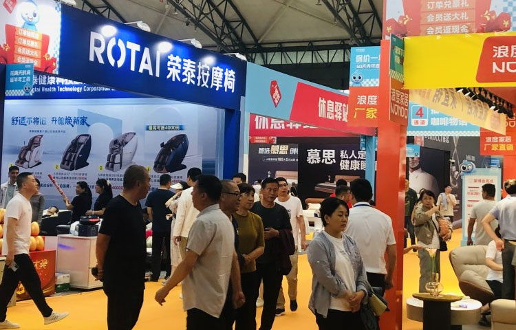 成都蓝装家博会图4