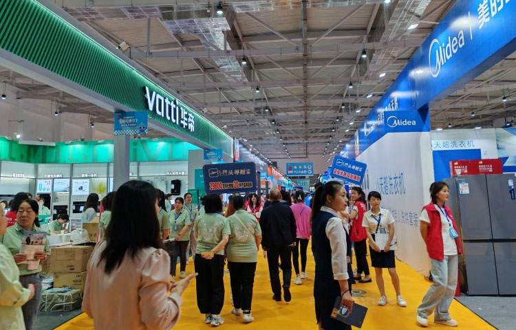 成都蓝装家博会图3