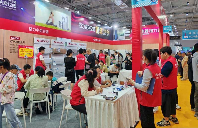 保定家博会现场图四