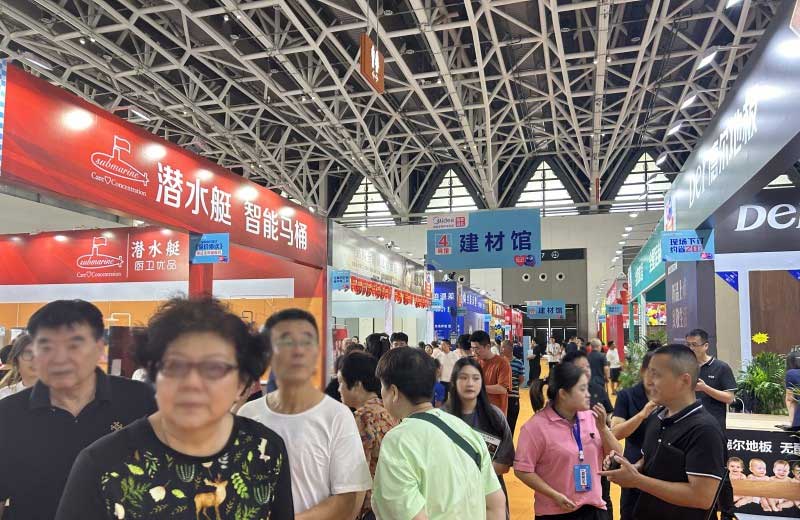 保定家博会现场图三
