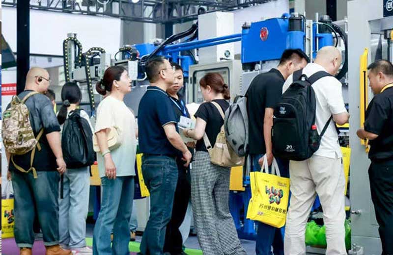 苏州国际橡塑展图一